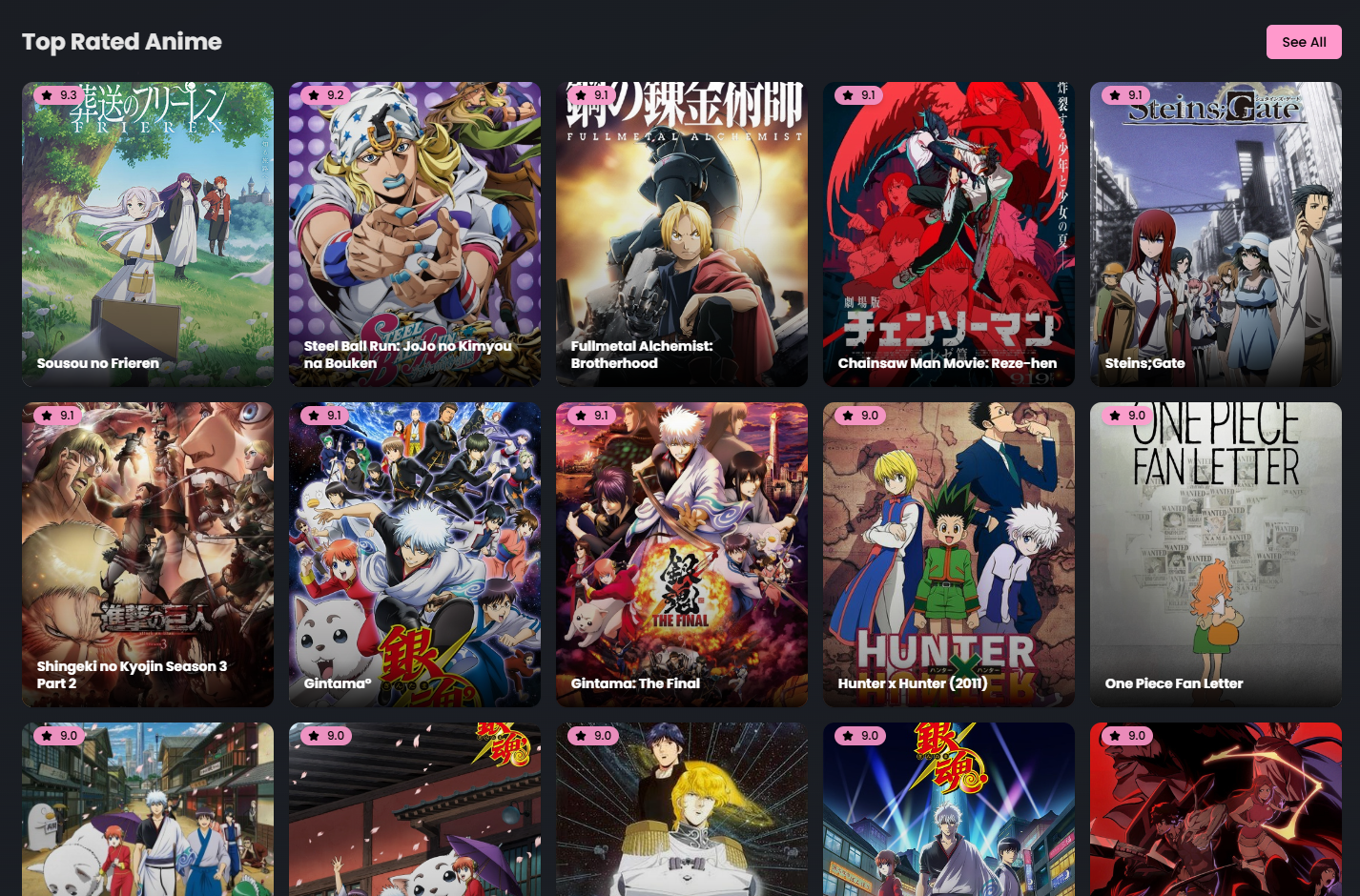 Animadom screenshot 1