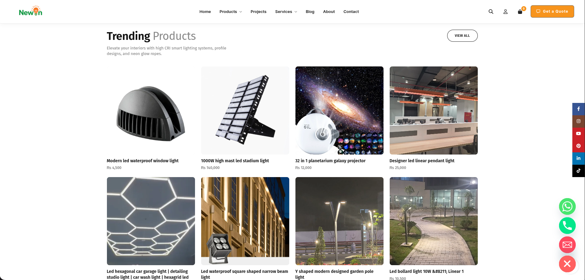 Newon screenshot 2